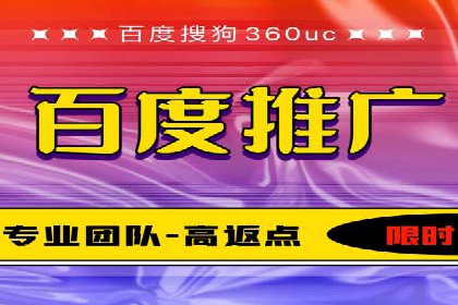 谷歌SEM实战案例：跨境电商广告投放技巧